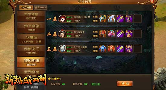 图5.jpg