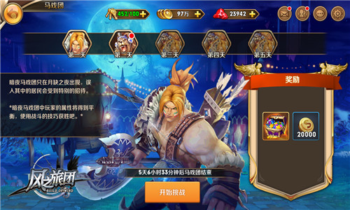 图2.jpg