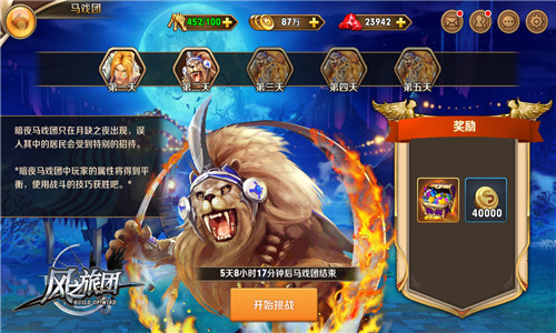 图3.jpg