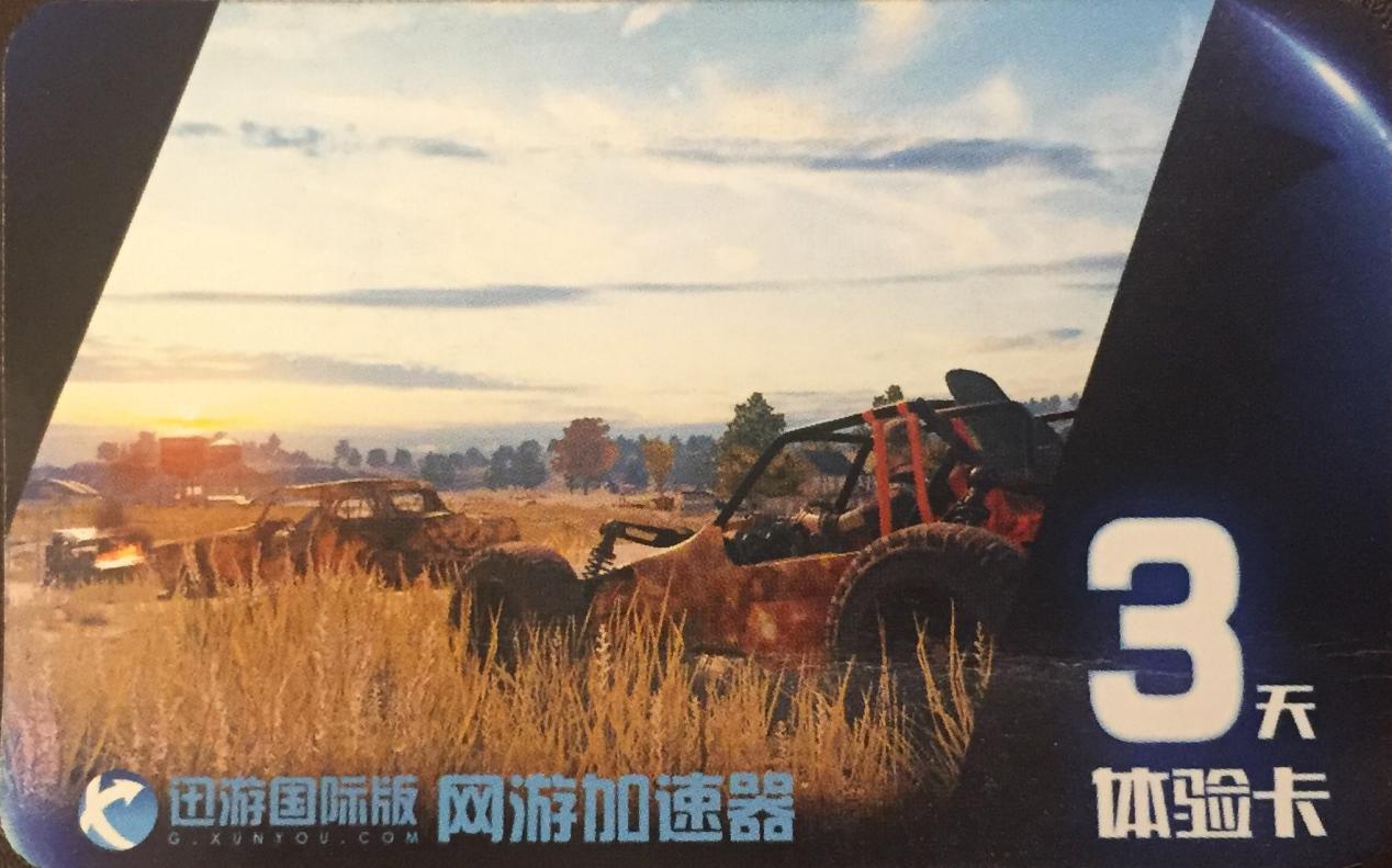 图1.jpg