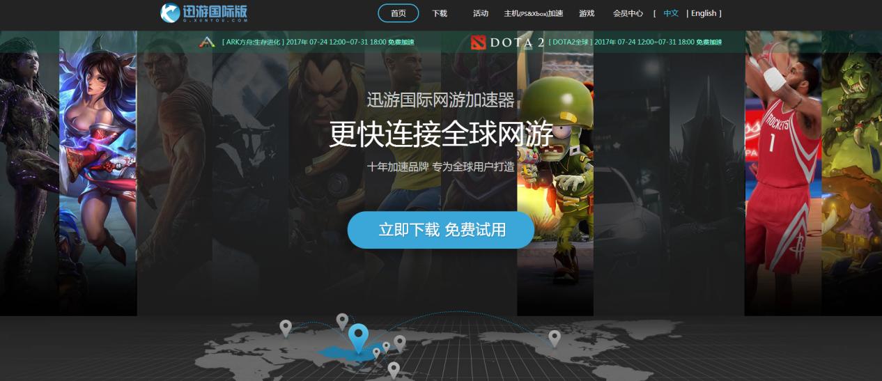 图4.jpg