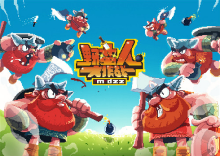 图片1.png