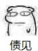 再见.jpg