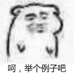 告诉我怎么套.jpg