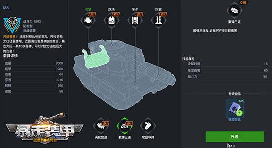 图4.jpg