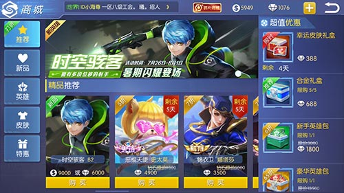 图3.jpg