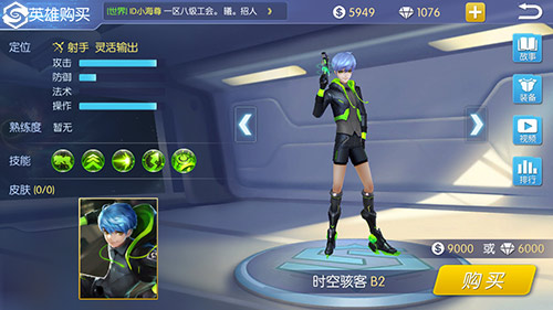 图2.jpg