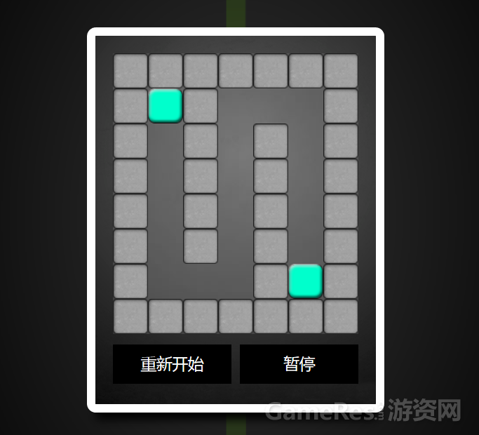 QQ截图20170731185837.png