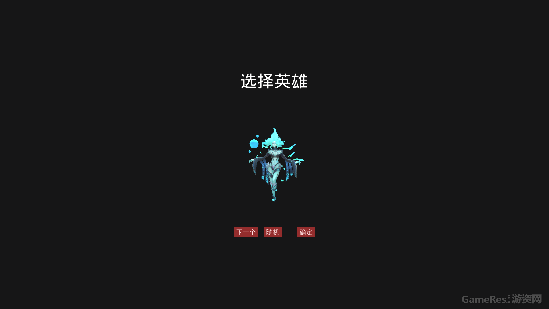 QQ图片20170731234209.png