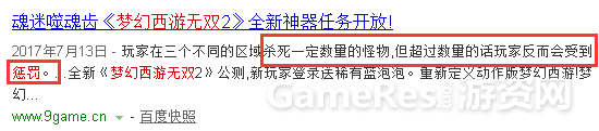 插图5.逆向思路.png