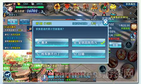 插图7.制造话题.png