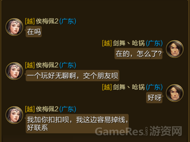 插图11.提供途径.png