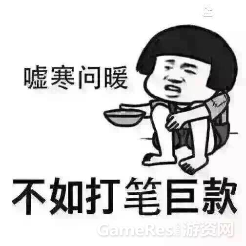 插图14.真关心.JPG