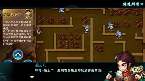 图4.jpg