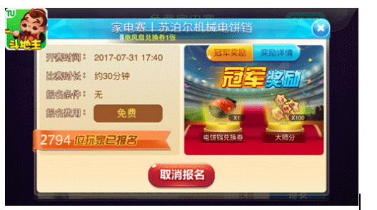 image010.gif