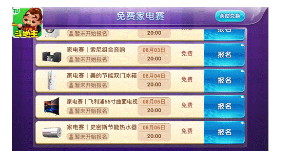 image014.gif