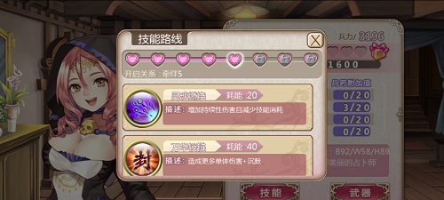 图片2.jpg