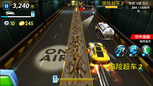 图2.png