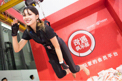 image008.gif