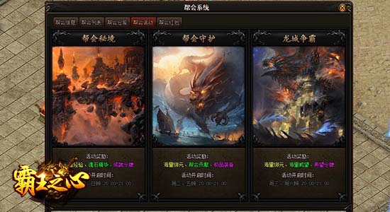 图3.jpg