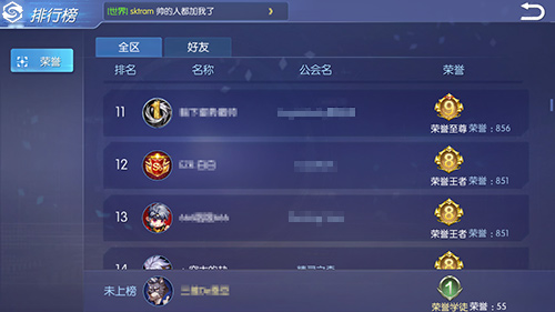 图2.jpg