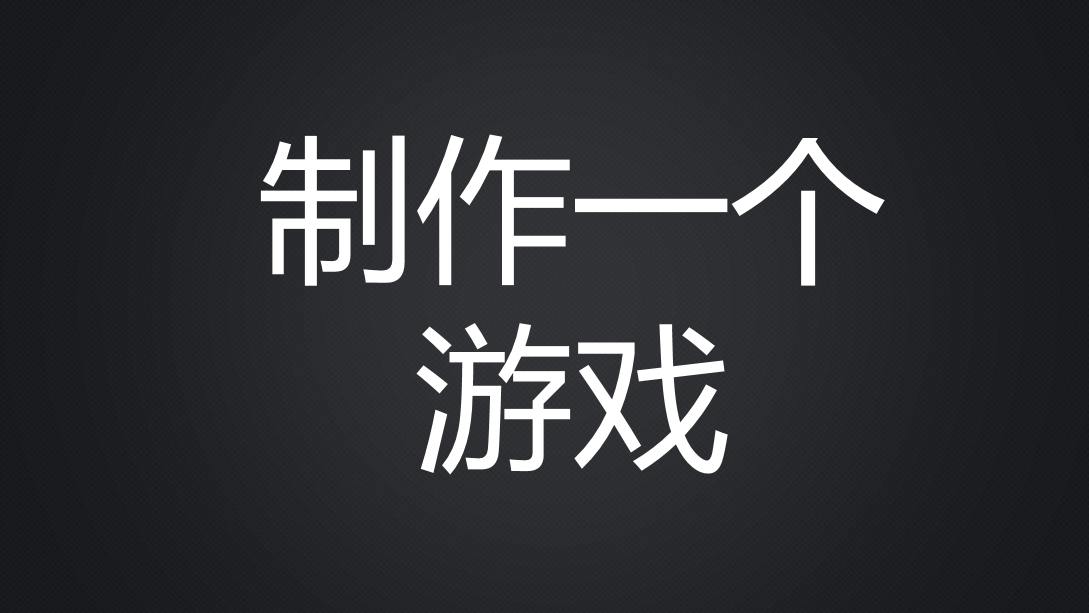 图片11.png