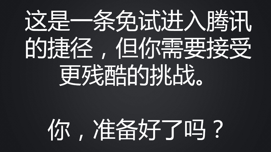 图片13.png