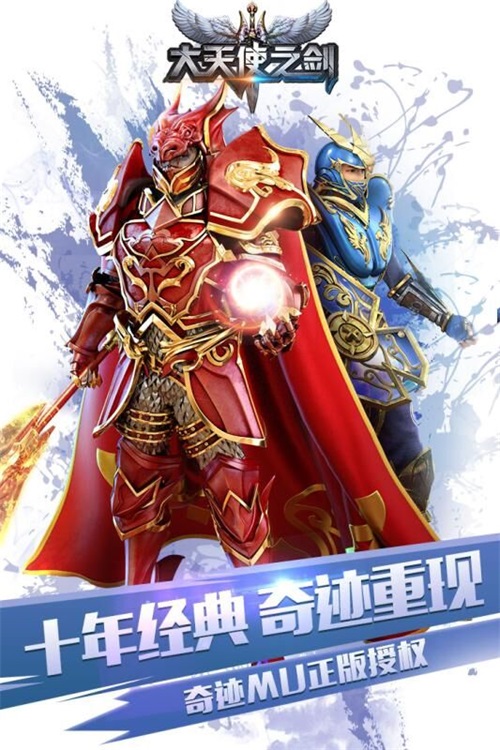 图2.jpg