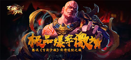 图1.jpg