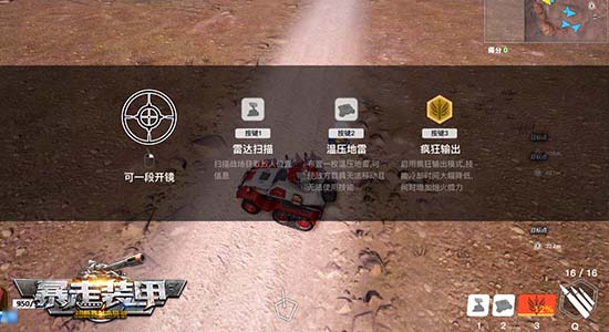图2.jpg