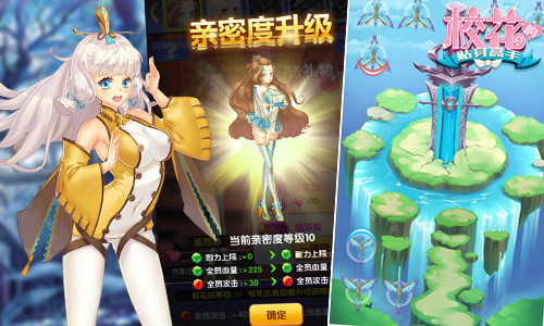 图3.jpg