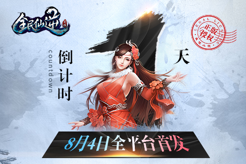 图片1.png