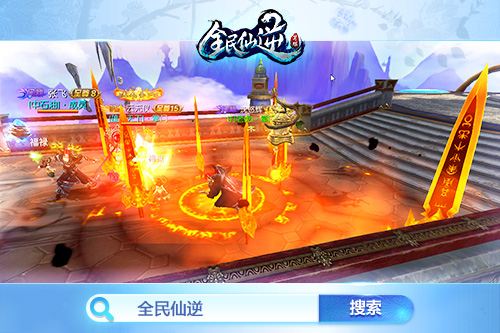 图片6.png
