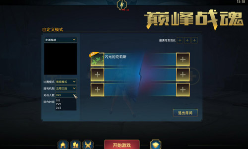 图3.jpg