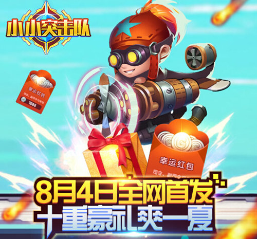 图7.jpg