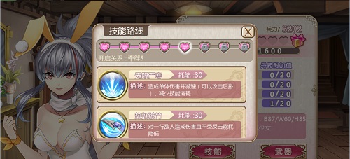 图片2.jpg