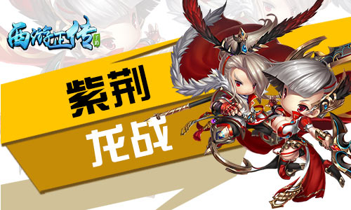 图3.jpg