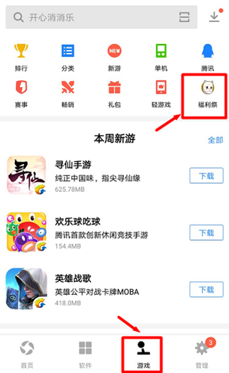 5982f410e4203.png