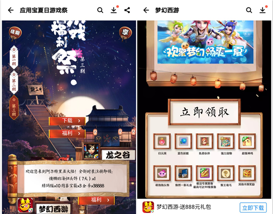 5982f41b06643.png