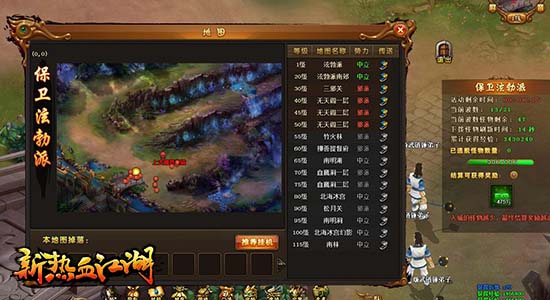 图2.jpg