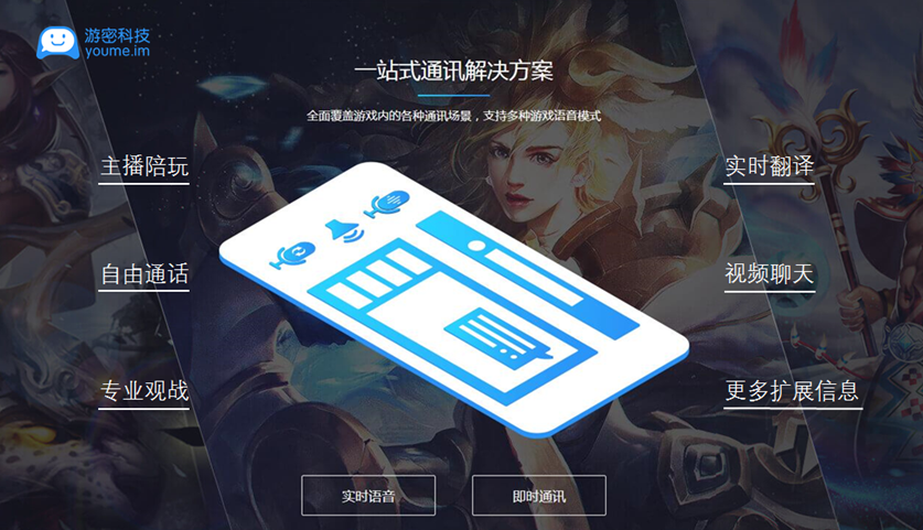图2.png