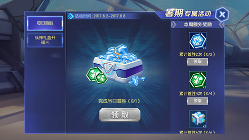 图4.jpg