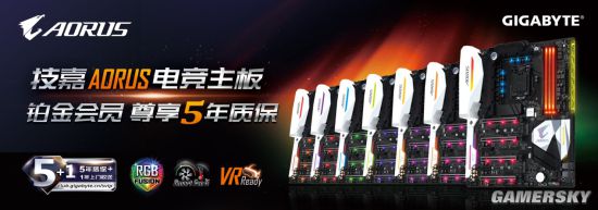 gamersky_04small_08_2017832124A59.jpg