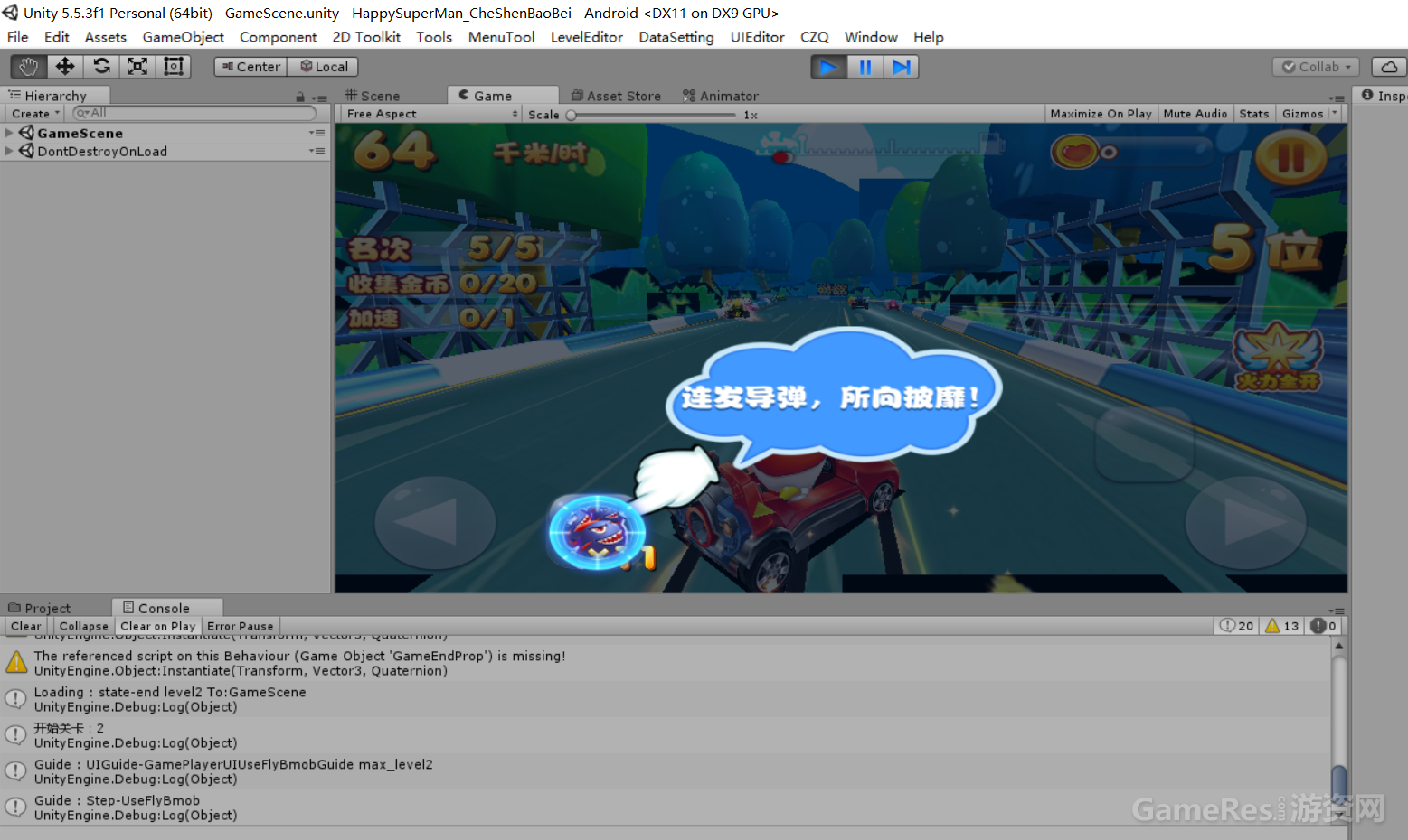 QQ截图20170806131140.png