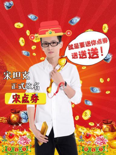 图片3.jpg