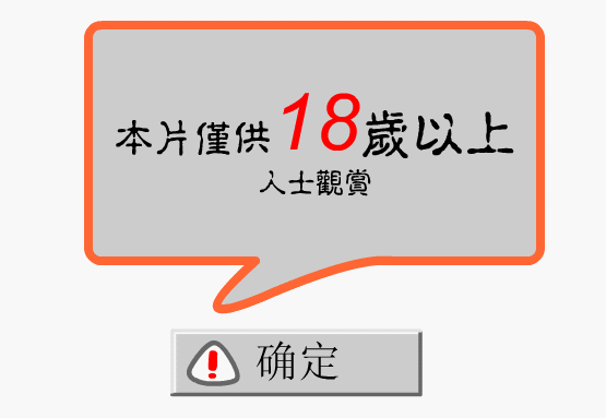 image019.gif
