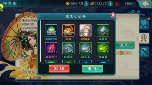 图4.jpg