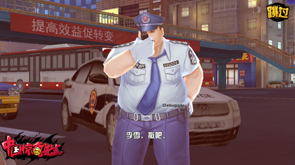 图3.jpeg