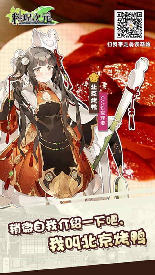 副本.jpg
