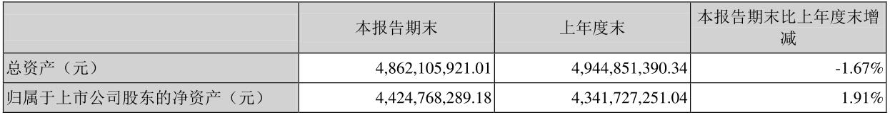 QQ截图20170808101944.jpg